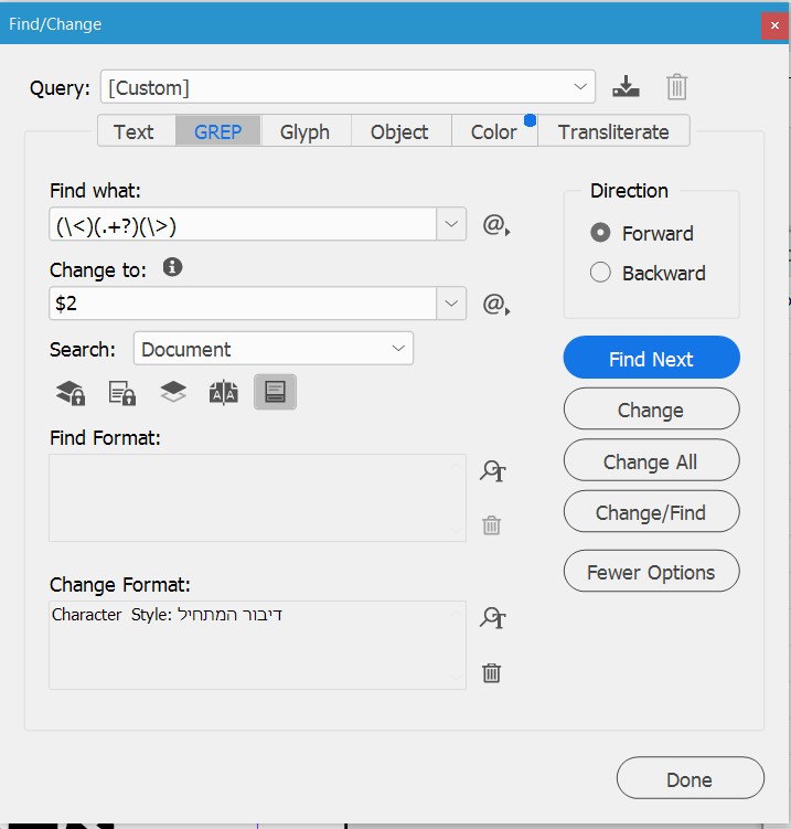צילום מסך 2021-10-24 154940.jpg
