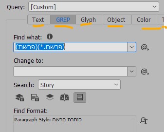 צילום מסך 2021-10-26 010936.jpg