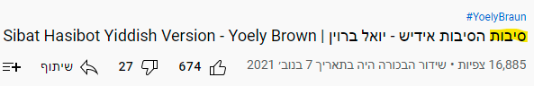 צילום מסך 2021-11-10 145155B.png