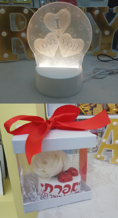 צילום מסך 2021-11-25 000840.png