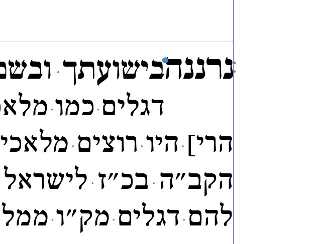 צילום מסך 2021-12-05 051047.jpg