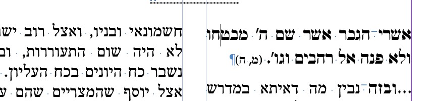 צילום מסך 2021-12-12 052118.jpg