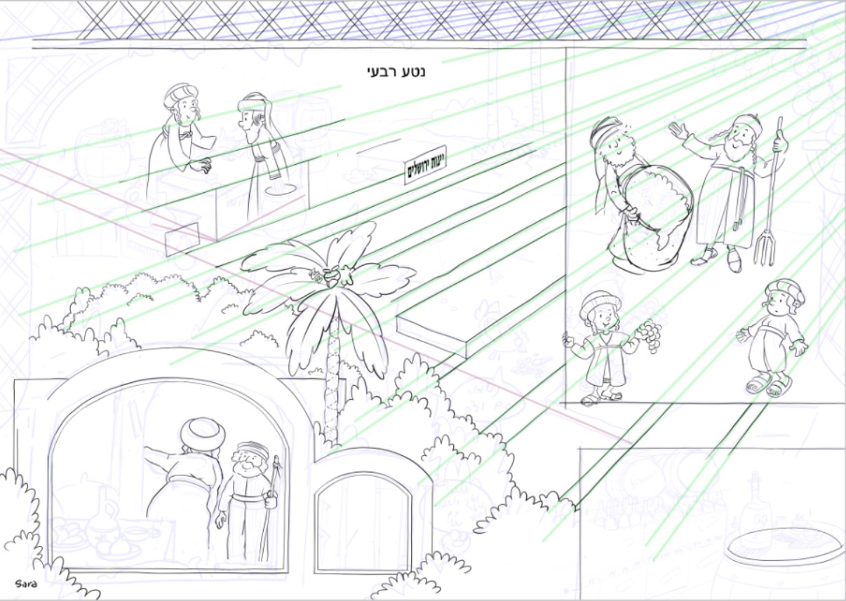 צילום מסך 2021-12-15 135924.jpg