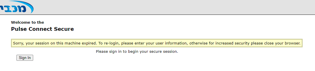צילום מסך 2022-01-19 115452.png