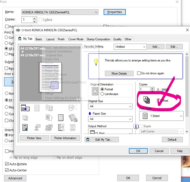 צילום מסך 2022-02-01 110537.jpg
