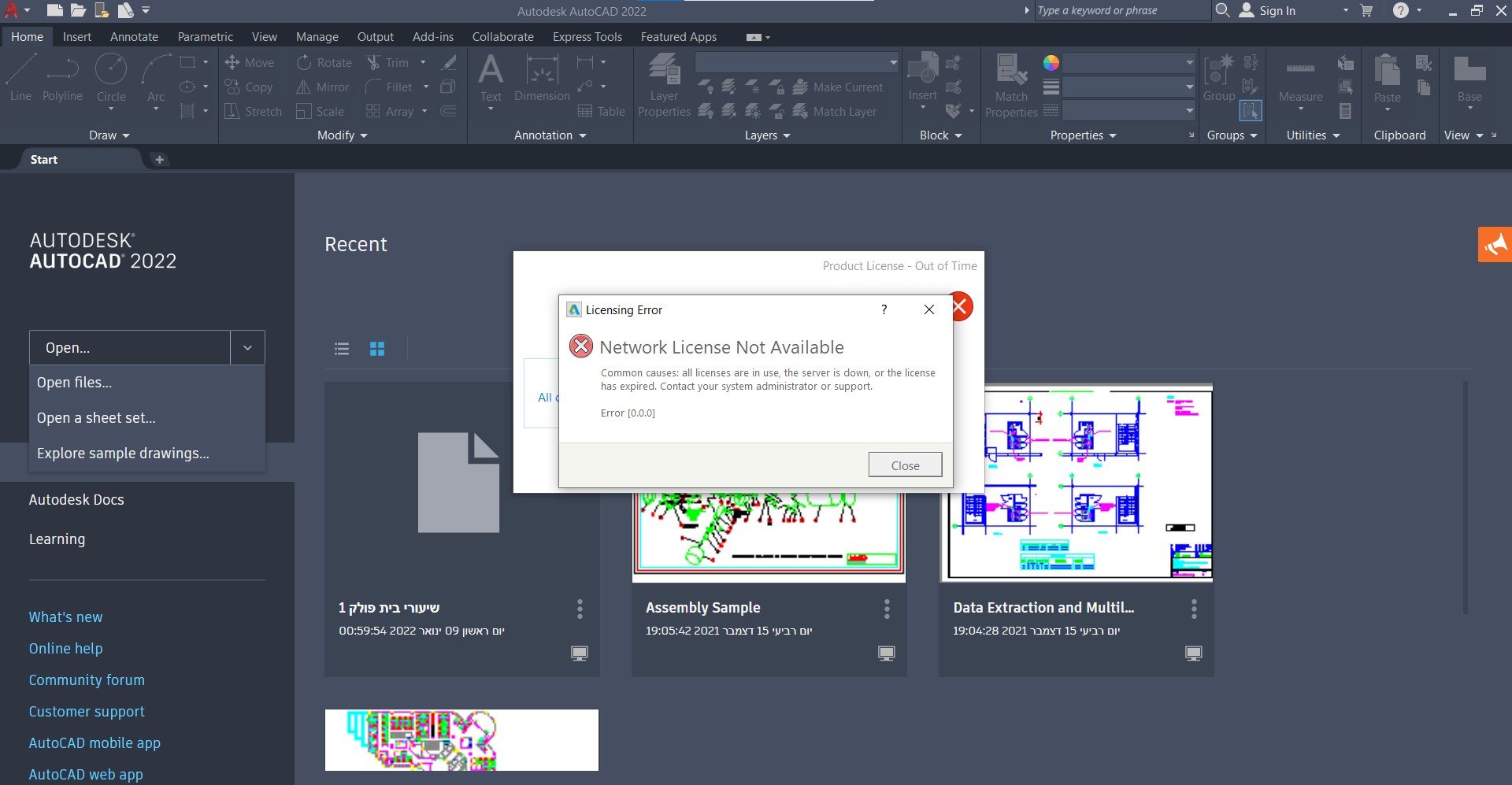 צילום מסך 2022-02-03 232334.jpg
