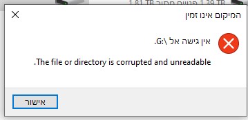 צילום מסך 2022-02-09 204602.jpg