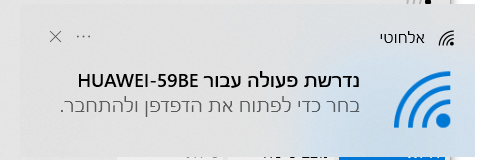 צילום מסך 2022-02-10 222820.png