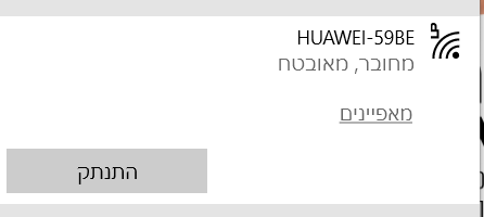 צילום מסך 2022-02-10 230618.png