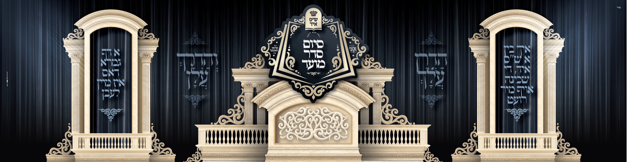 צילום מסך 2022-03-07 ב-11.42.06 לפ׳.png