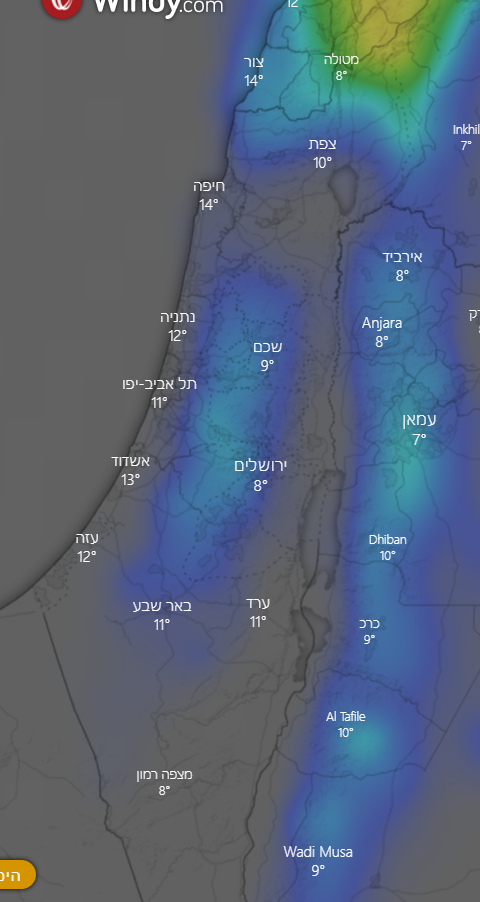 צילום מסך 2022-03-08 003217.png