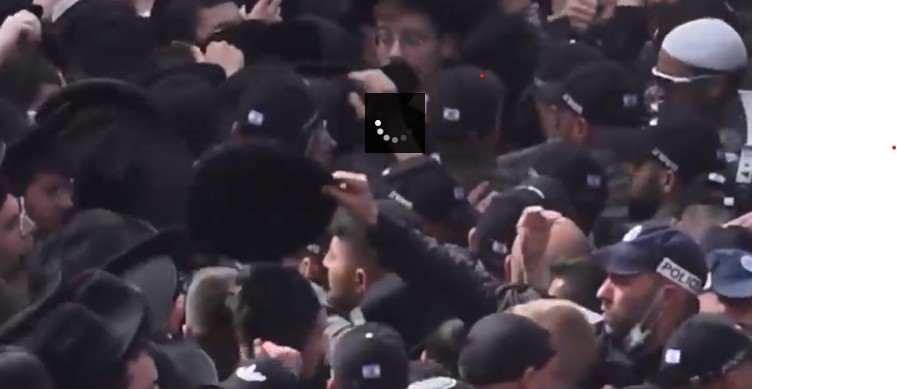 צילום מסך 2022-03-20 133738.jpg