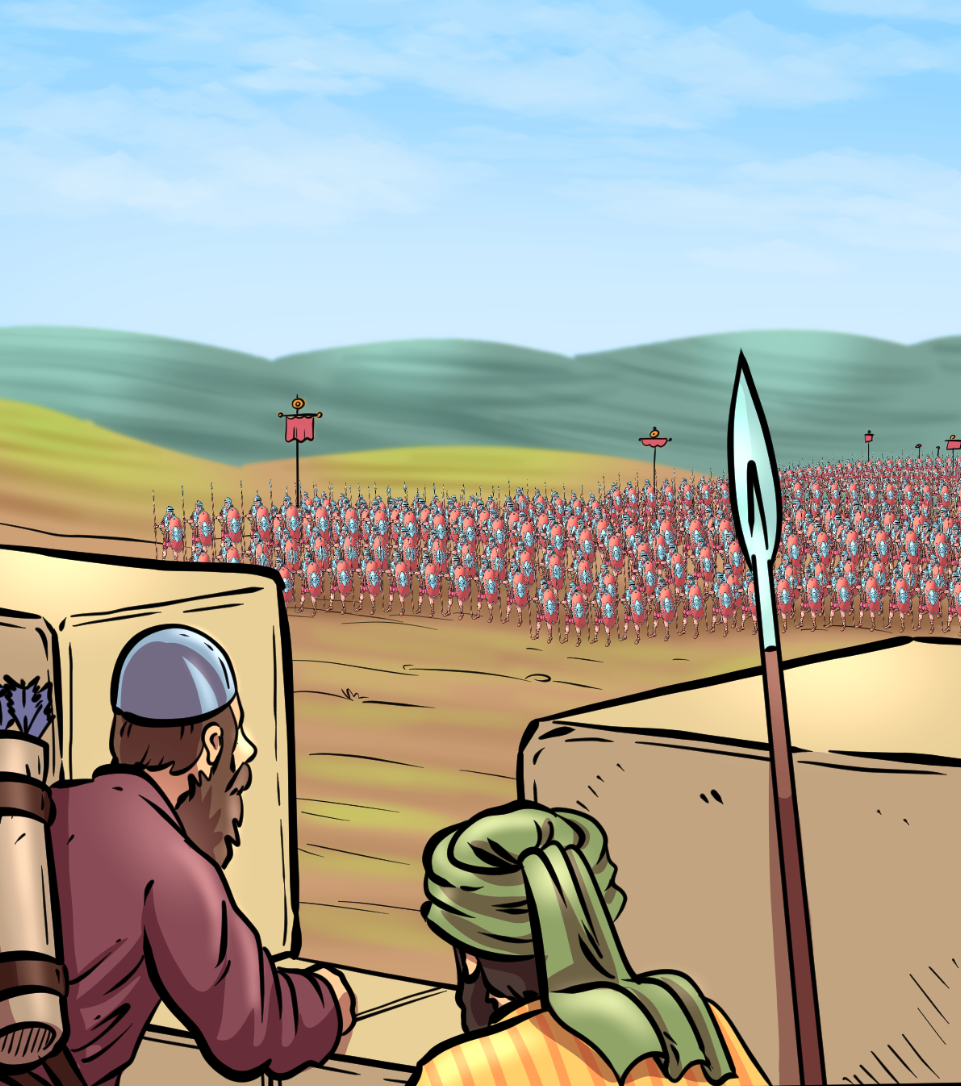 צילום מסך 2022-03-23 132444.png