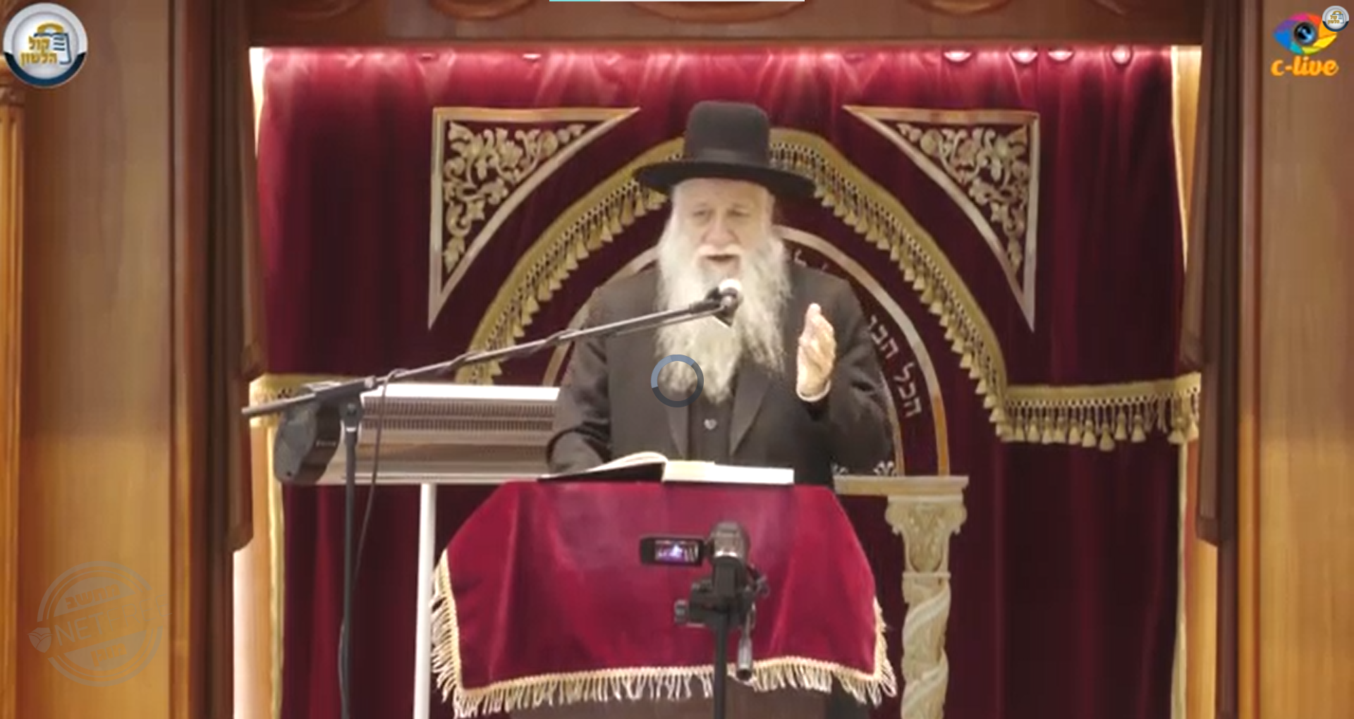 צילום מסך 2022-03-27 185849.png