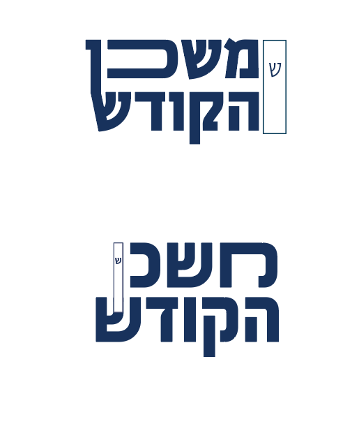צילום מסך 2022-03-29 141047.png