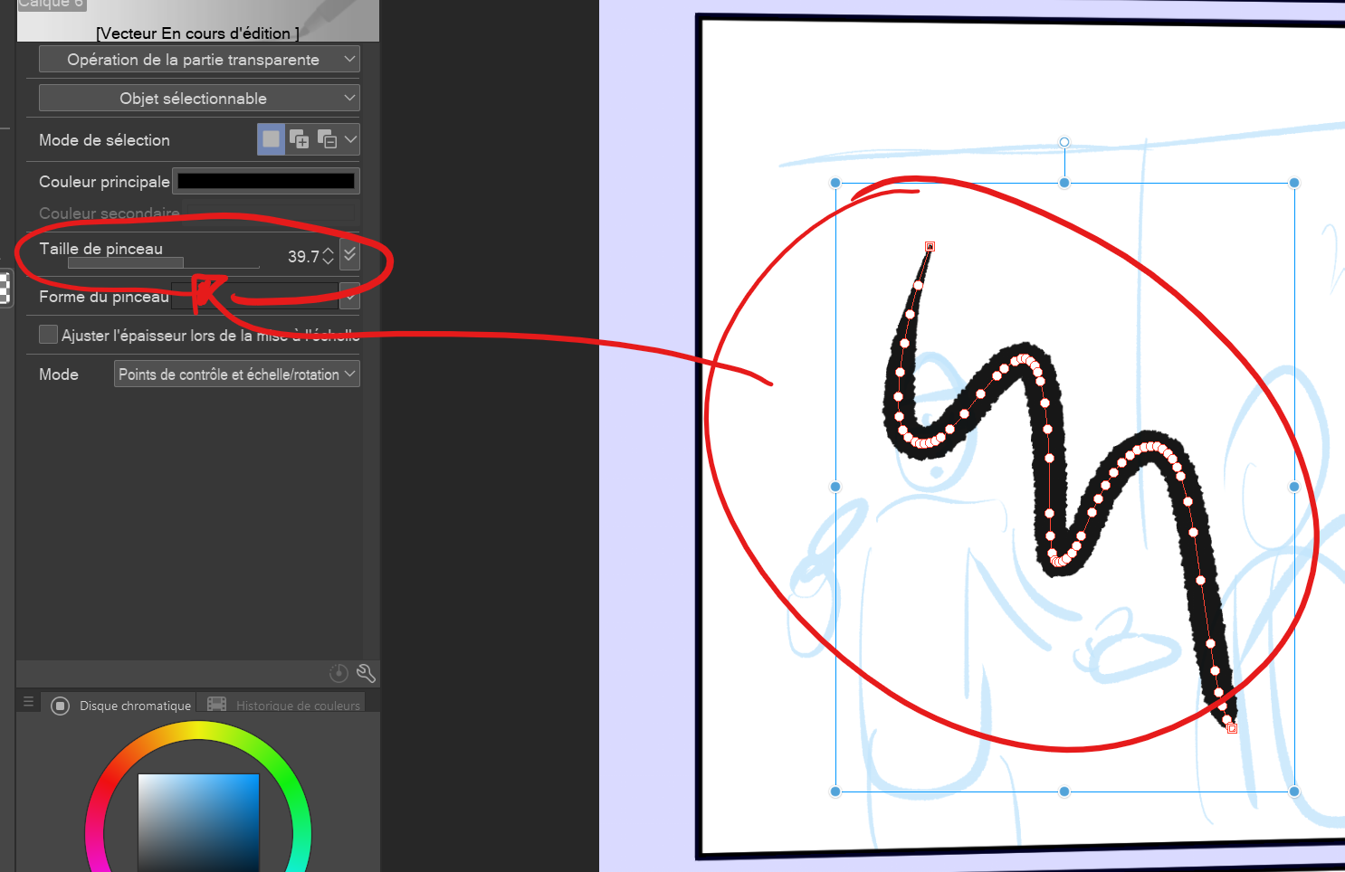 צילום מסך 2022-03-30 120314.png