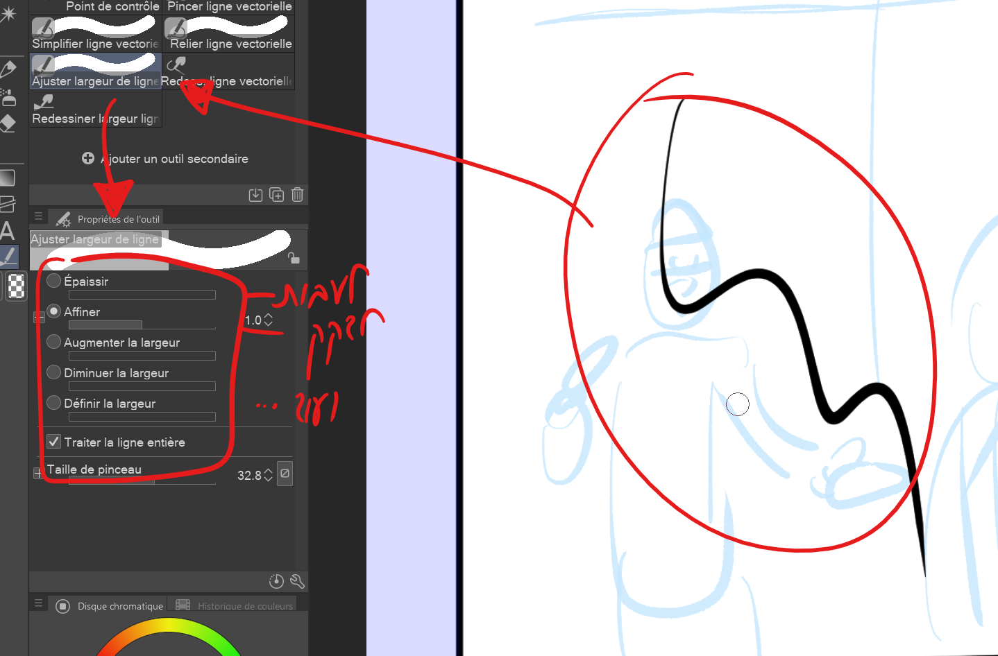 צילום מסך 2022-03-30 120405.png