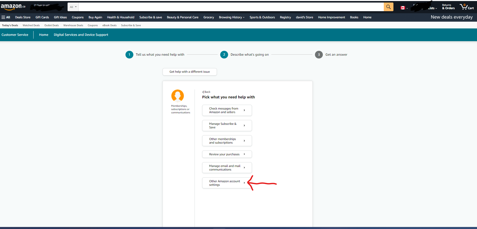 צילום מסך 2022-05-16 171452.png