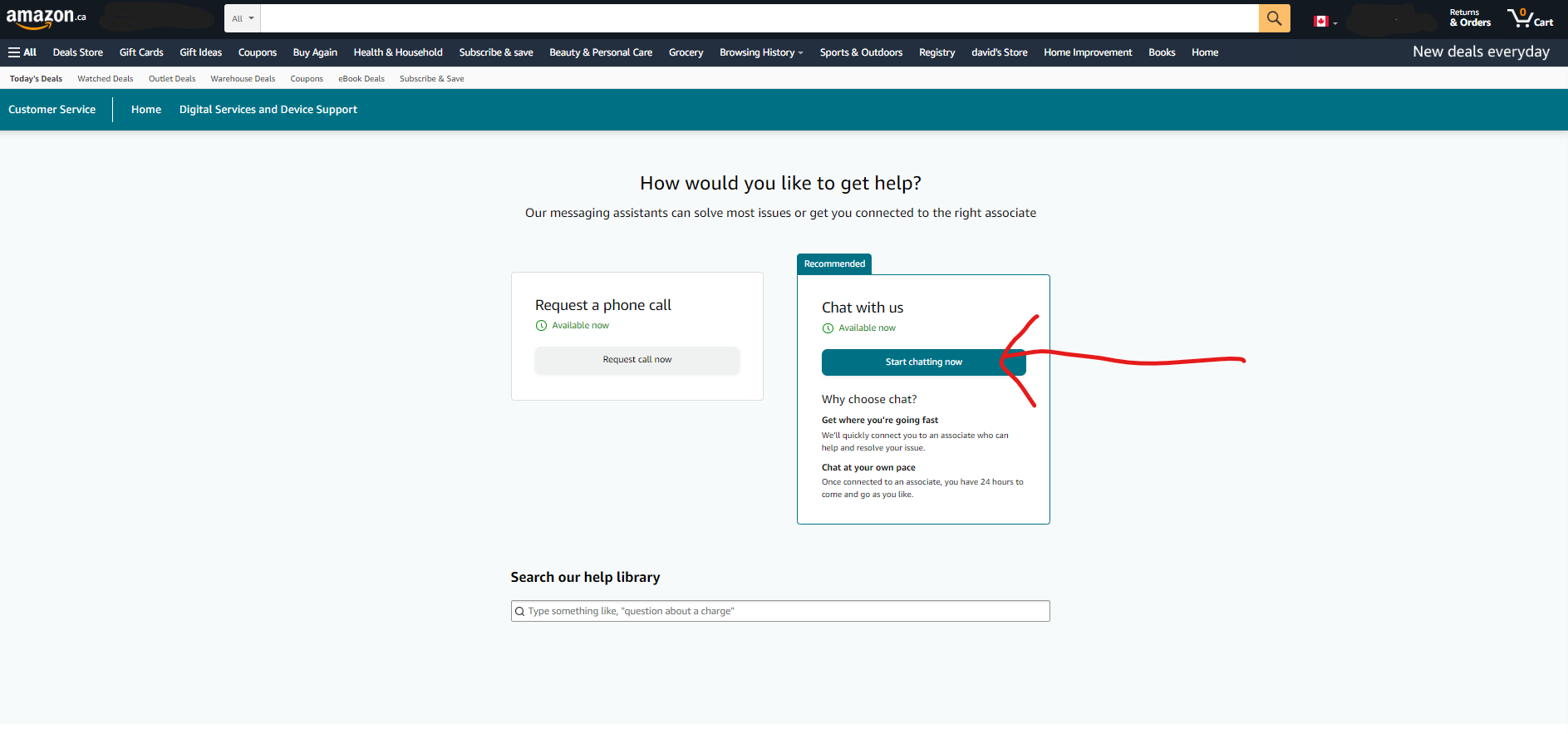 צילום מסך 2022-05-16 171626.png