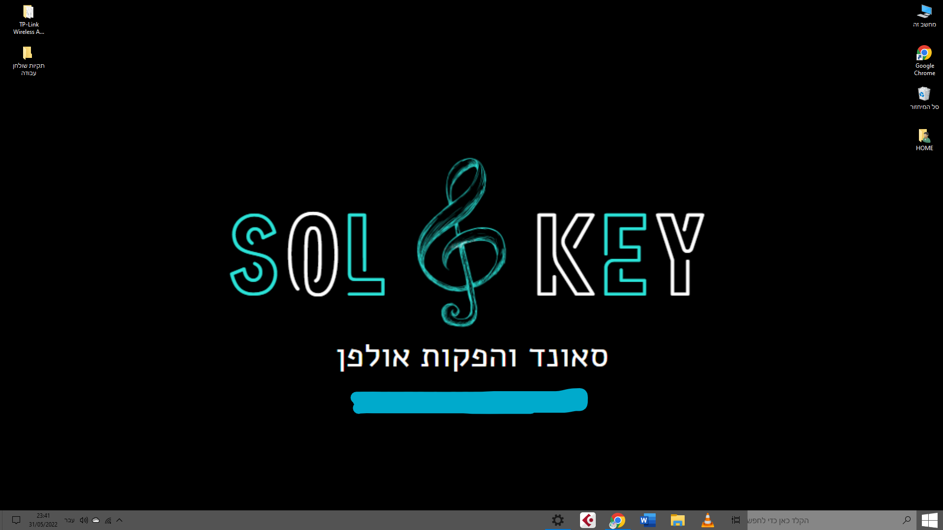 צילום מסך 2022-05-31 234216.png