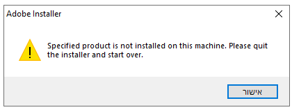 צילום מסך 2022-05-31 235353.png