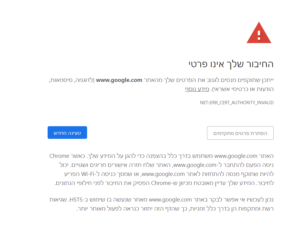 צילום מסך 2022-06-02 233444.png