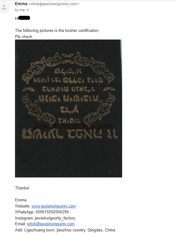 צילום מסך 2022-06-03 161409.png