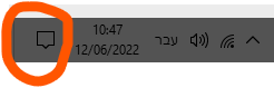 צילום מסך 2022-06-12 104812.png