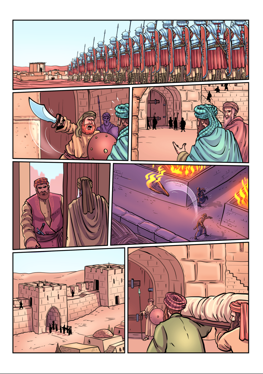 צילום מסך 2022-06-15 121944.png