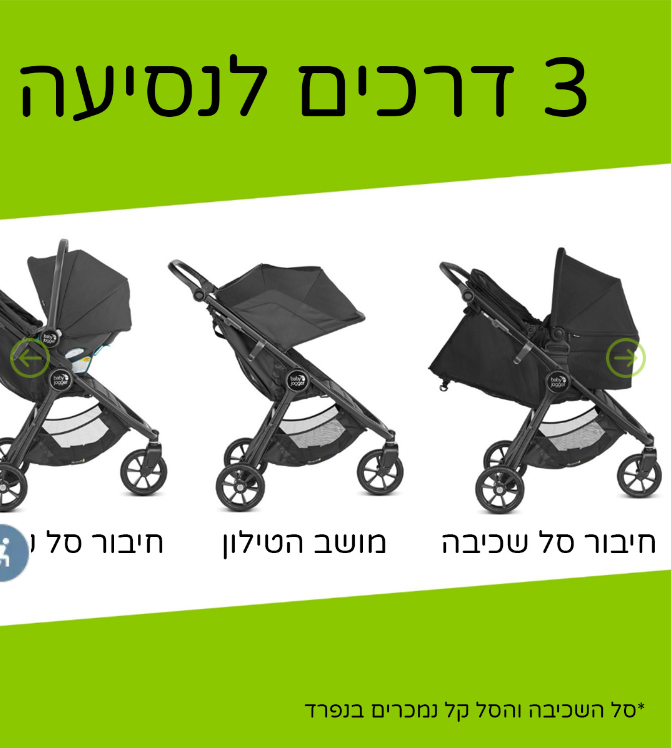 צילום מסך 2022-06-19 112009.png