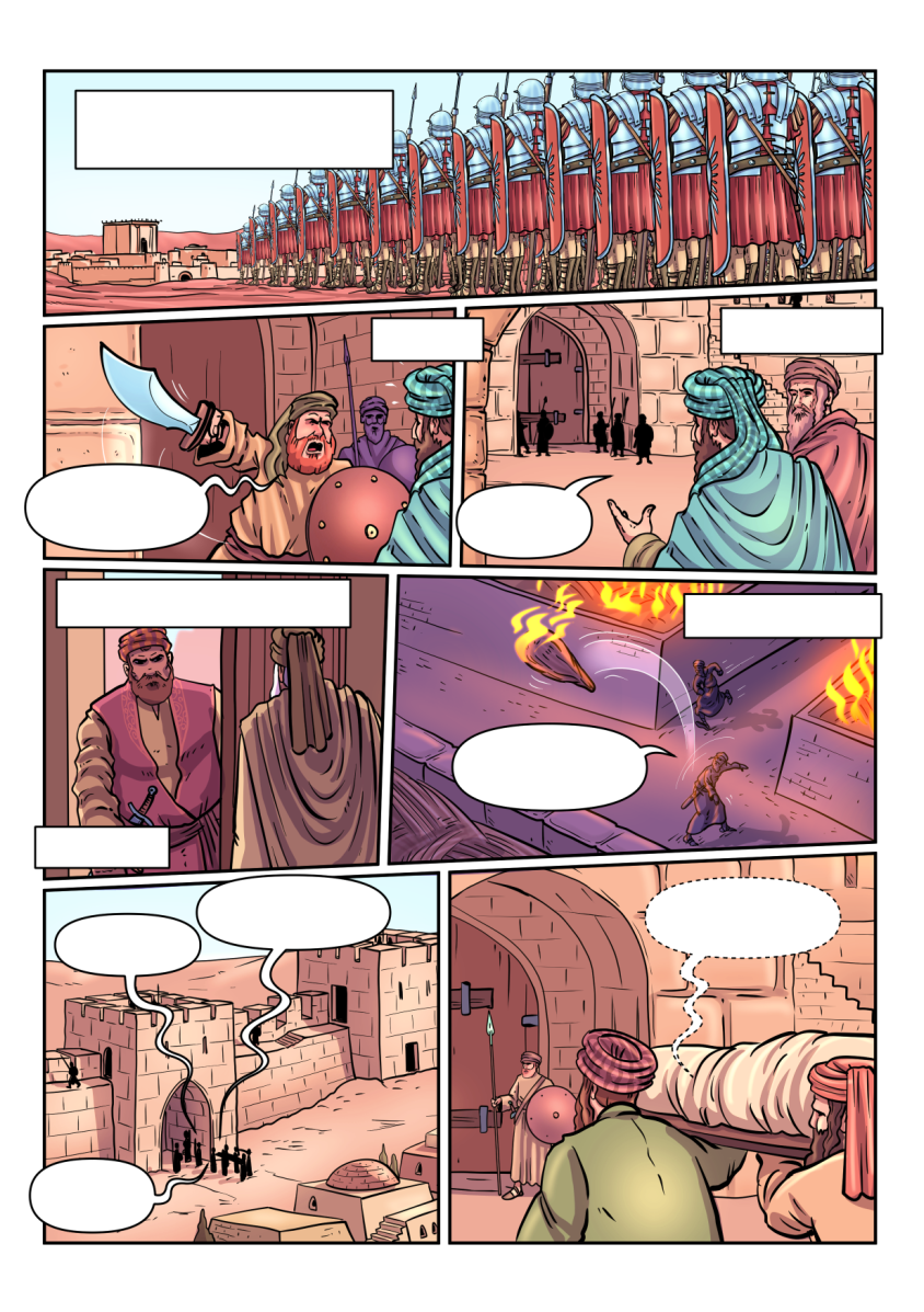 צילום מסך 2022-06-19 185443.png