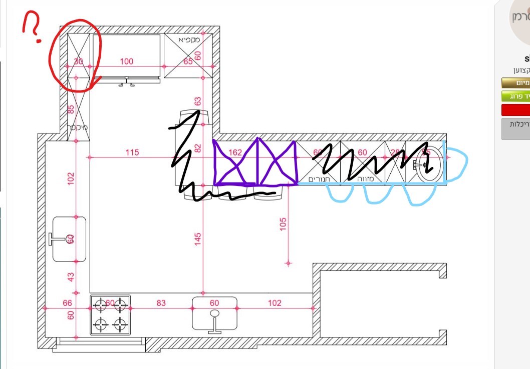צילום מסך 2022-06-26 213143.jpg