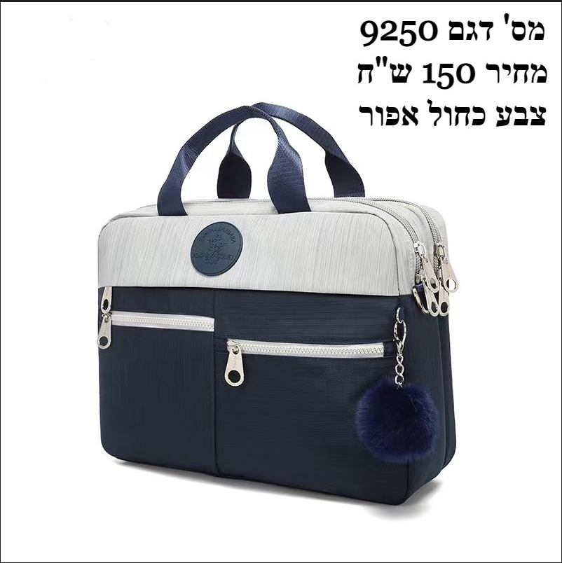 צילום מסך 2022-06-30 114538.png