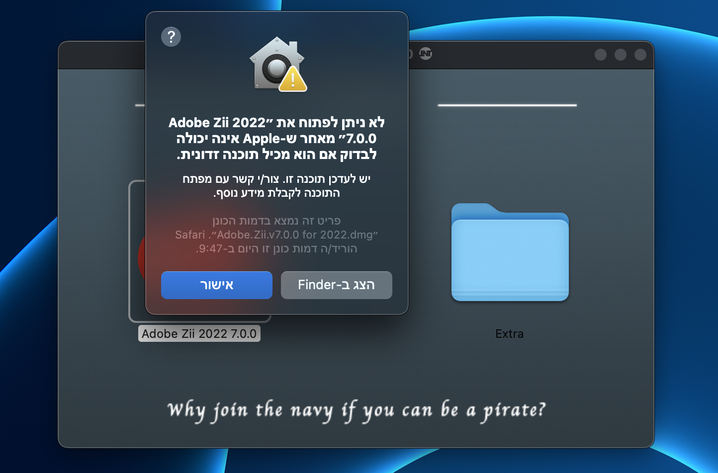 צילום מסך 2022-07-14 ב-9.56.10.png