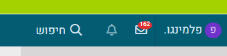 צילום מסך 2022-07-29 004255.png