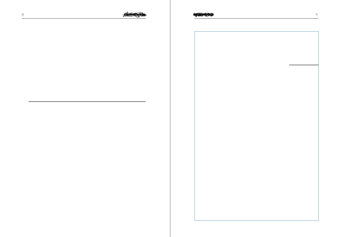 צילום מסך 2022-08-09 013732.jpg