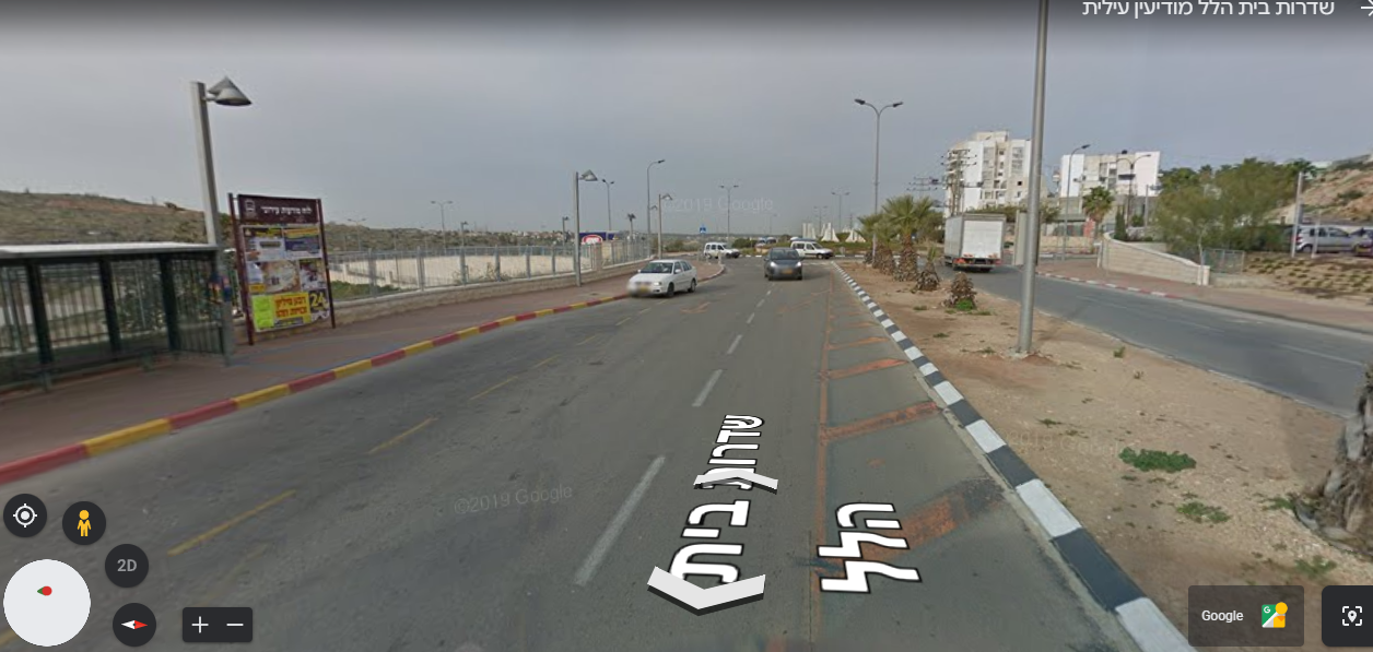 צילום מסך 2022-08-15 134840.png