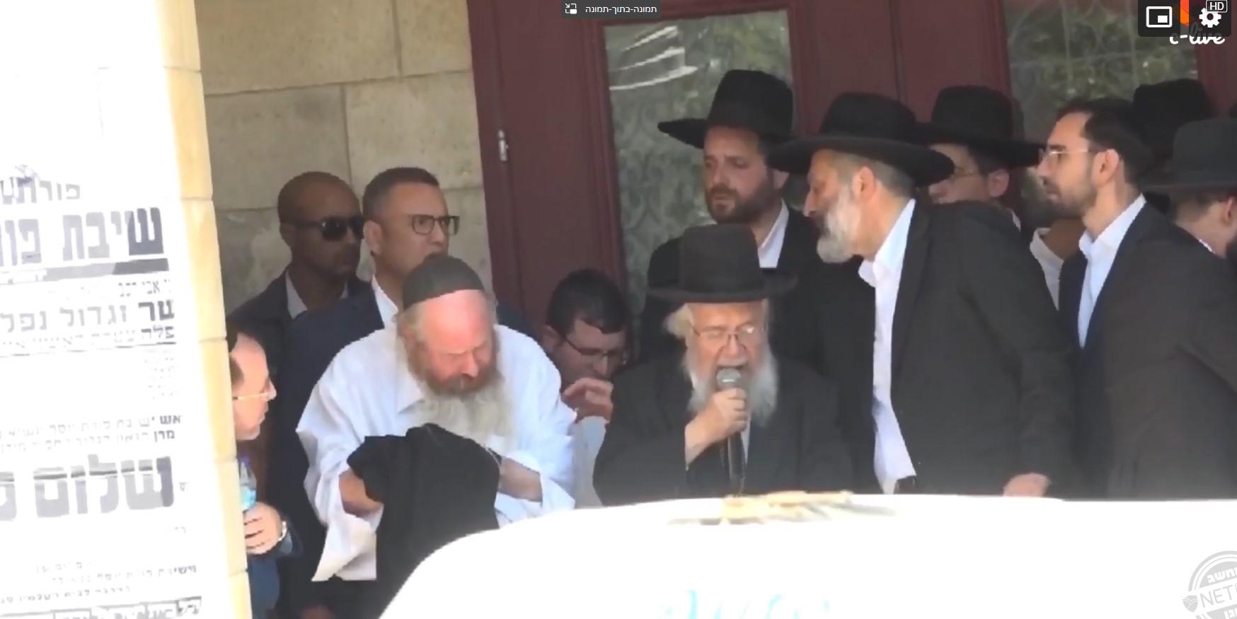 צילום מסך 2022-08-22 135026.jpg