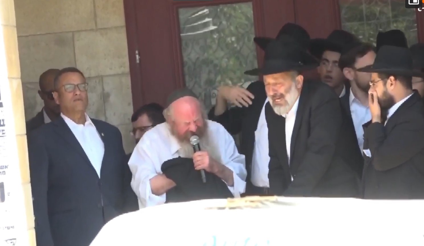 צילום מסך 2022-08-22 135127.jpg