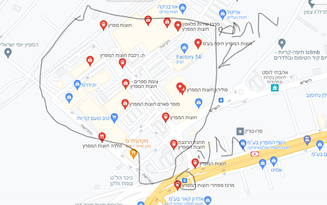 צילום מסך 2022-08-24 142023.png