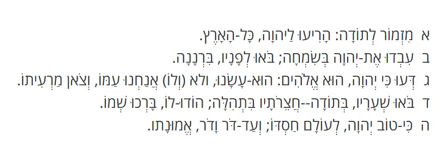 צילום מסך 2022-10-19 211554.jpg