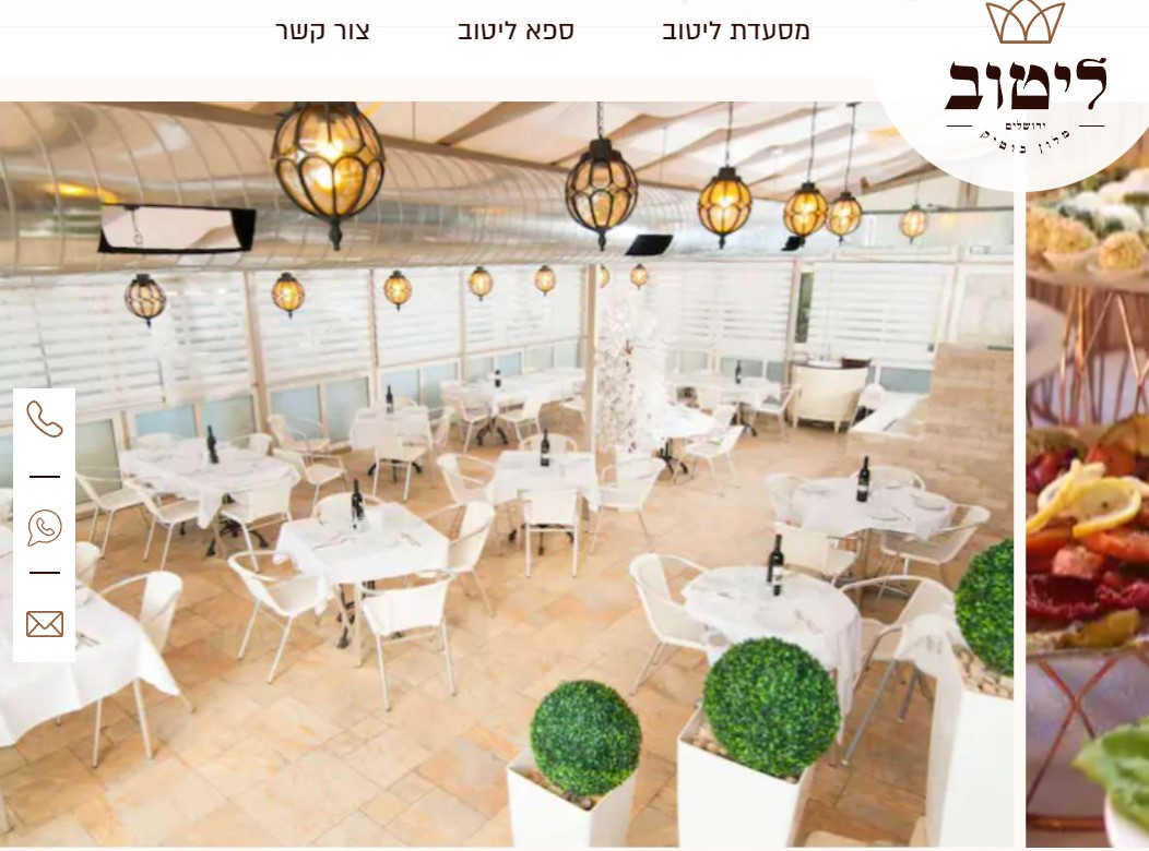 צילום מסך 2022-10-30 200551.jpg