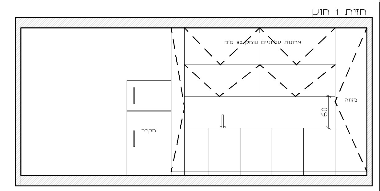 צילום מסך 2022-10-31 111924.jpg