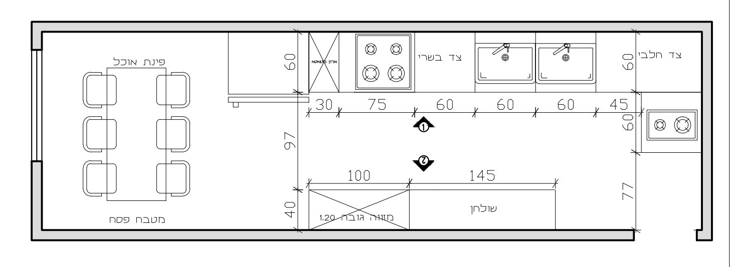 צילום מסך 2022-11-02 133522.jpg