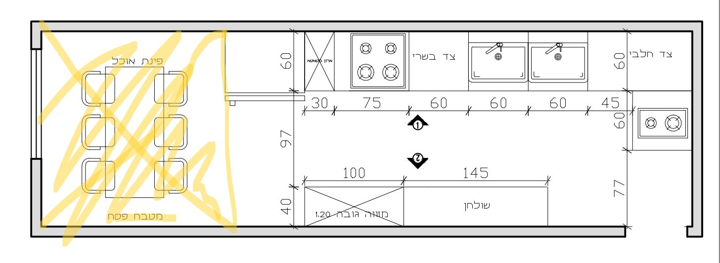 צילום מסך 2022-11-02 133522.jpg