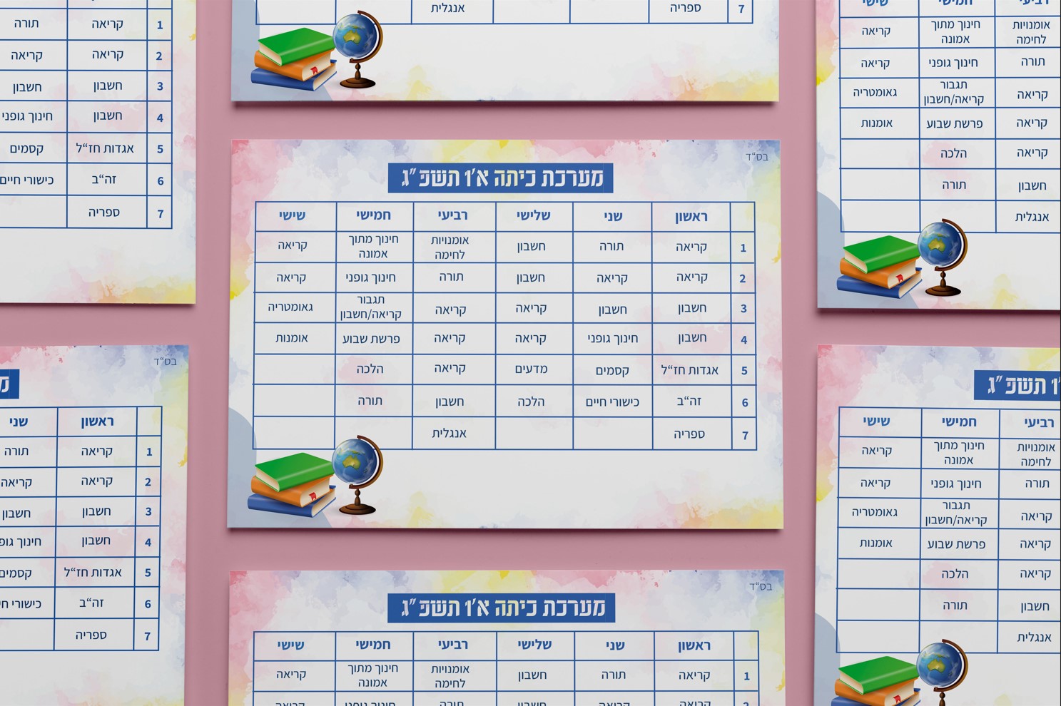 צילום מסך 2022-11-02 173226.jpg