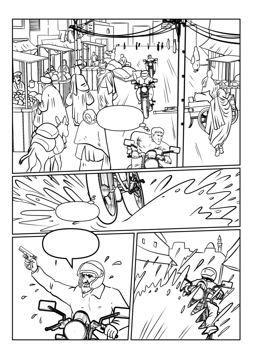 צילום מסך 2022-11-06 120828.png