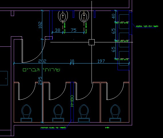 צילום מסך 2022-11-20 204529.jpg