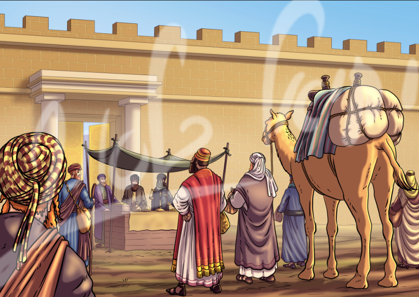 צילום מסך 2022-12-20 112248.png