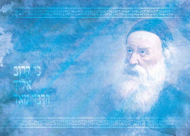 צילום מסך 2023-01-16 213142.jpg